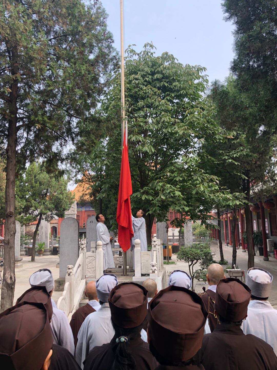 神舆之辔在哪里_神舆_神舆之辔怎么获得