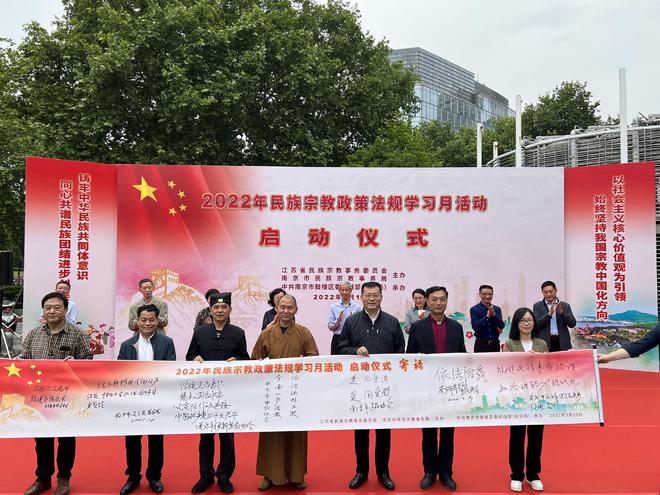 神舆之辔在哪里_神舆之辔怎么获得_神舆