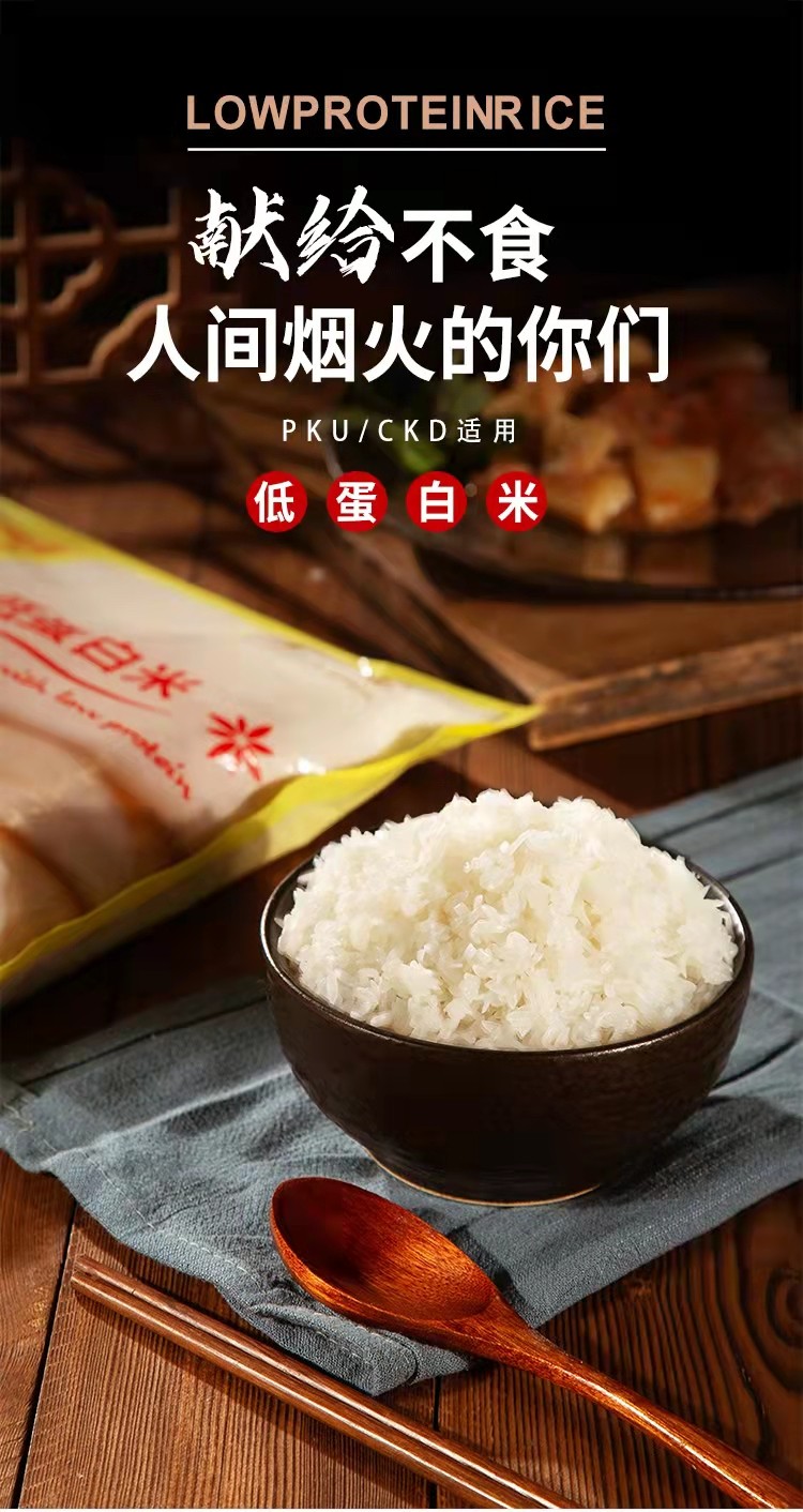 米闪app_闪米_米闪专辑