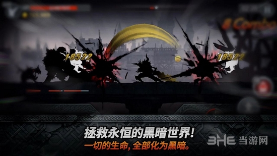 不义联盟人间之神下架了吗_义联盟二破解版手机下载_不义联盟人间之神破解版