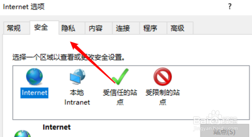 浏览器下载好的文件在哪_最好的浏览器下载_浏览器下载好慢怎么办