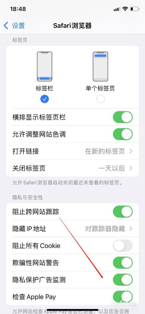 浏览器下载好的文件在哪_浏览器下载好慢怎么办_最好的浏览器下载