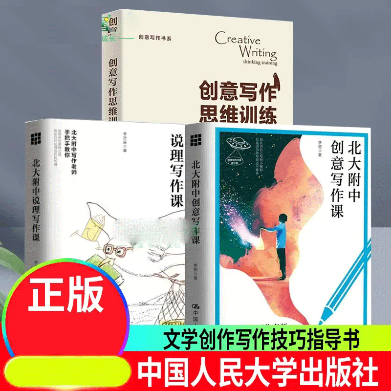 主题库pro正版_主题库_库主题库