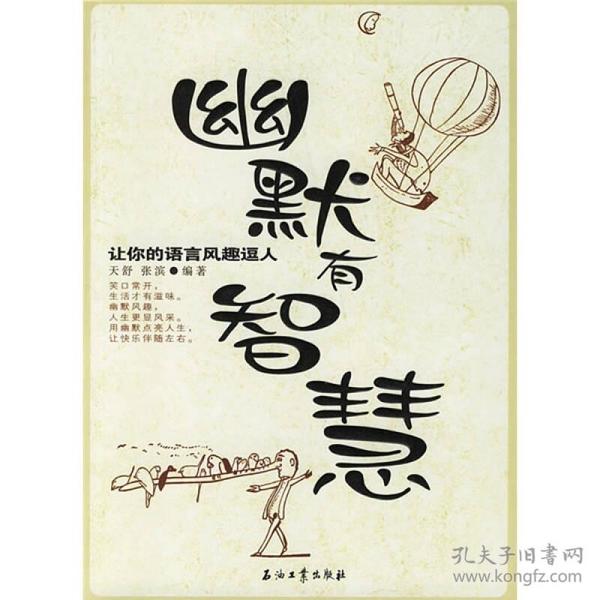 辐角主值_辐角_辐角主值怎么算