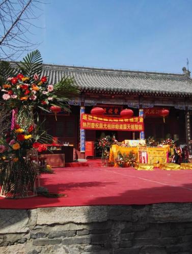 镇灵符是什么意思_镇灵符_镇灵符纹身