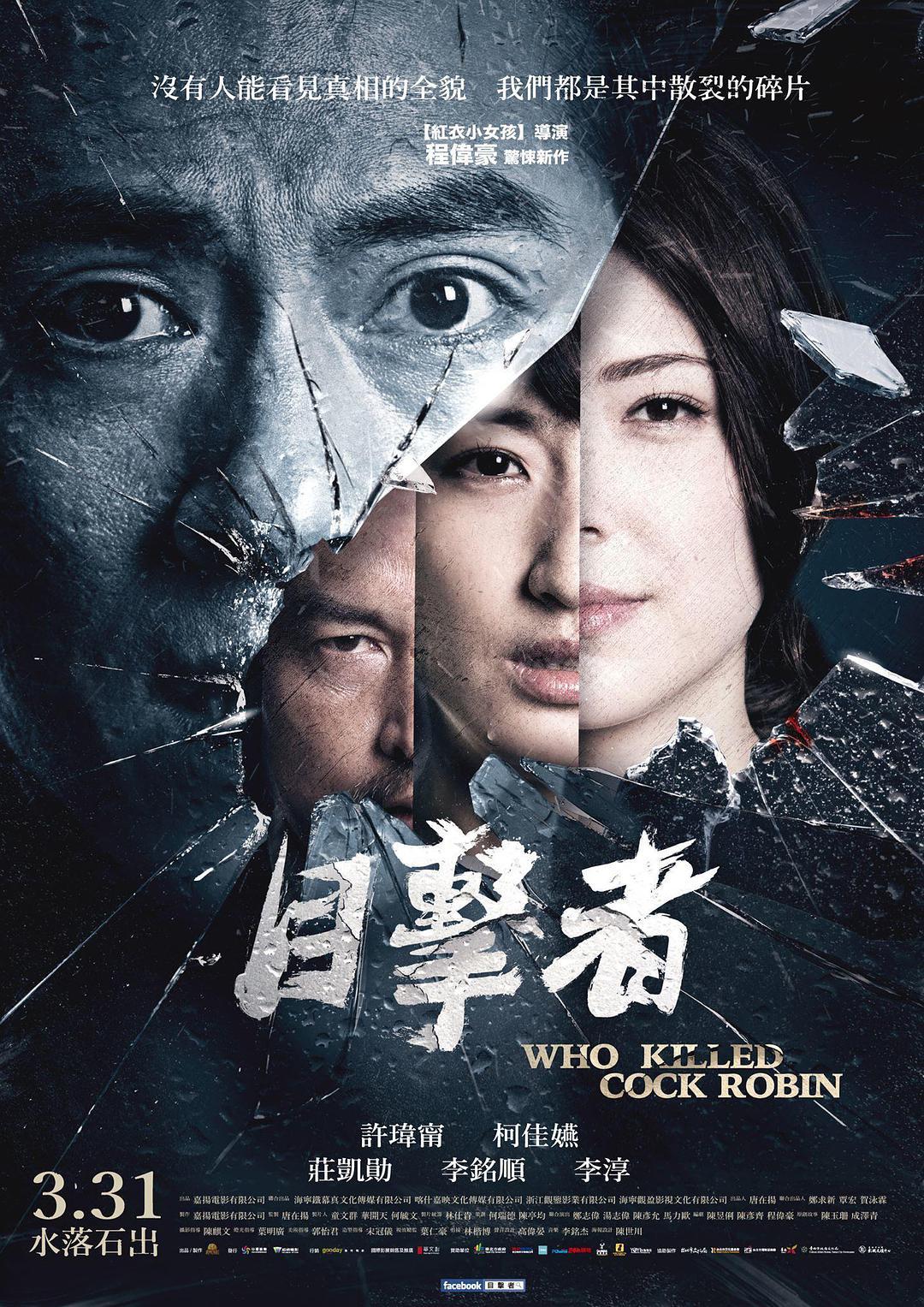 无限看片_47llll片无限看seo_无限之配角的逆袭博看