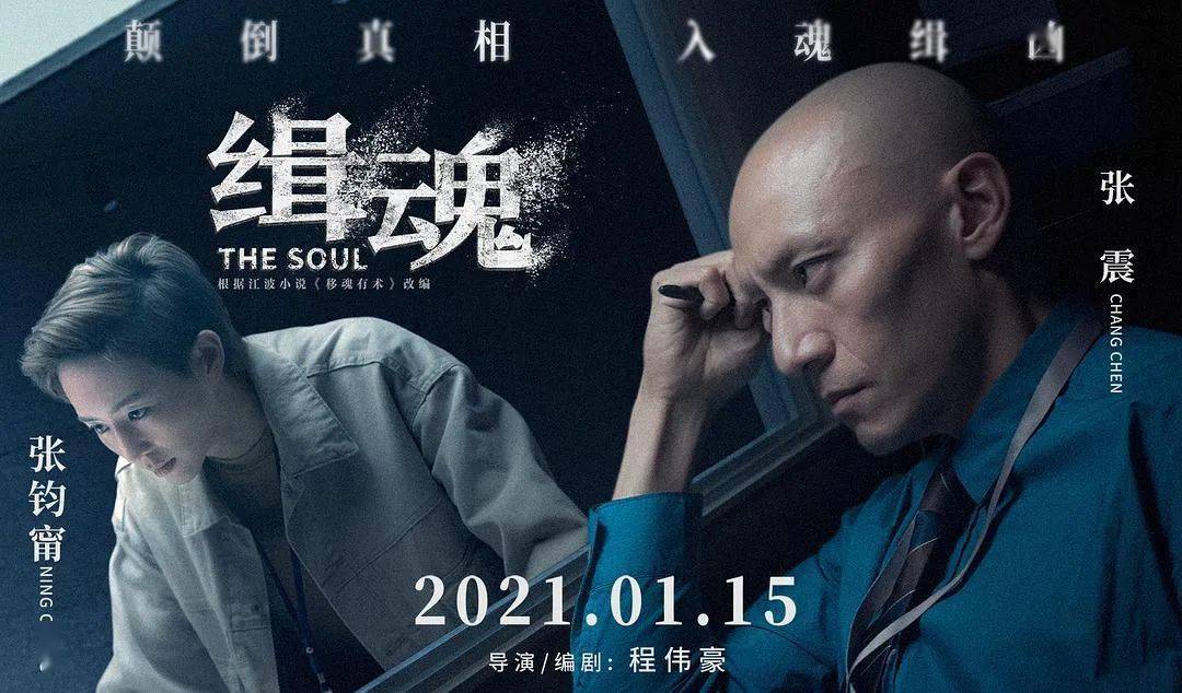 无限之配角的逆袭博看_47llll片无限看seo_无限看片