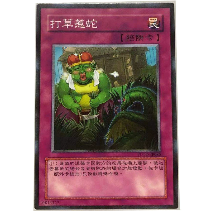 贪吃蛇大作战_作战贪吃蛇大作战_贪吃蛇大作战视频解说