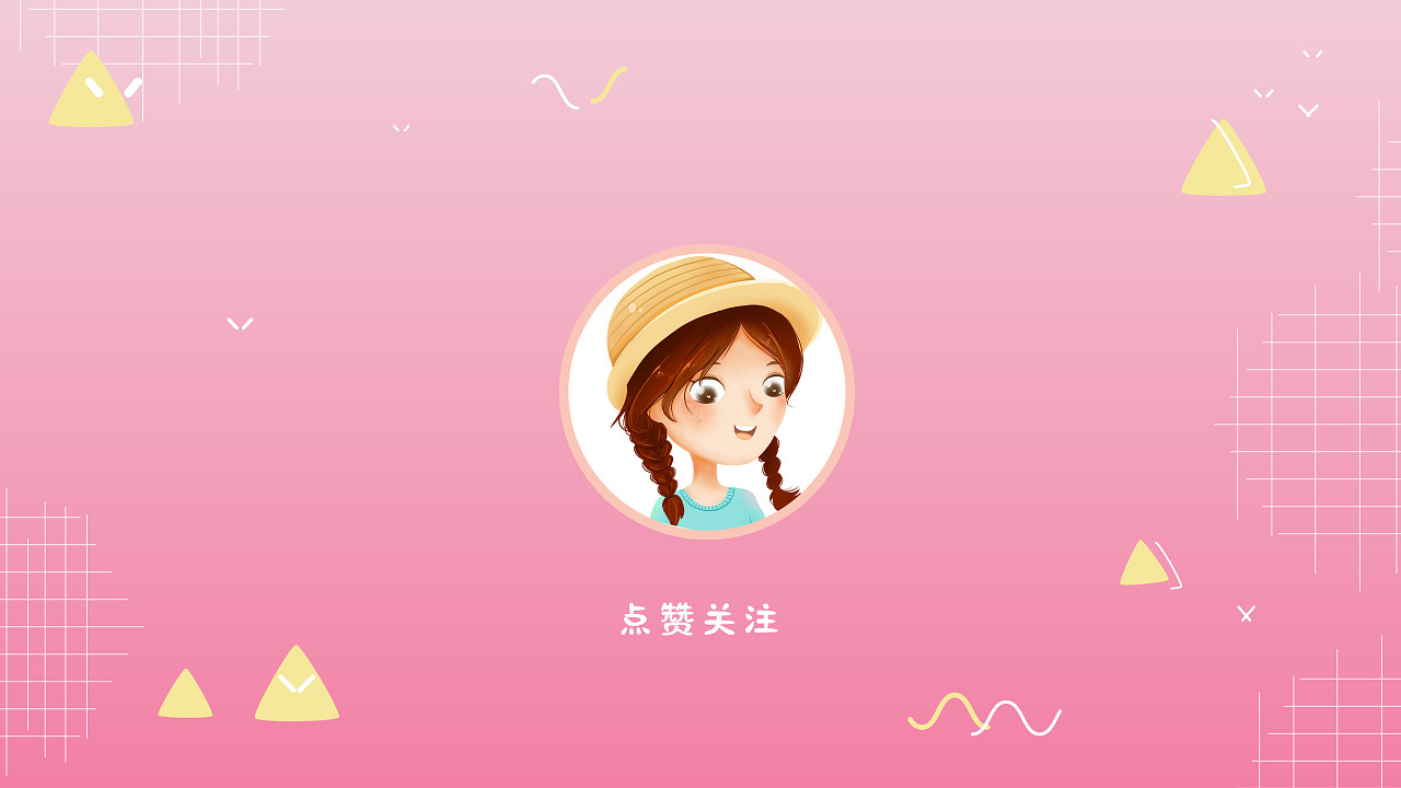 微信视频点赞怎么不让别人看见_视频赞微信看见点让人看不到_视频赞微信看见点让别人看到