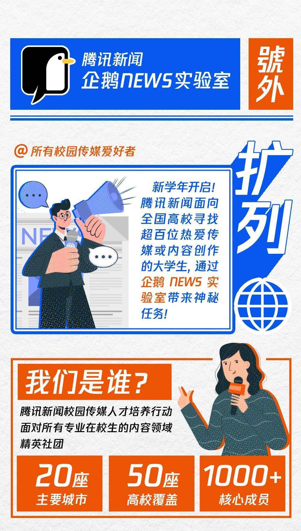 nhk新闻app下载_无线新闻app下载_tvb无线新闻apk下载