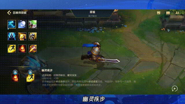 幽灵Boss_幽灵boss_幽灵boss酥油饼