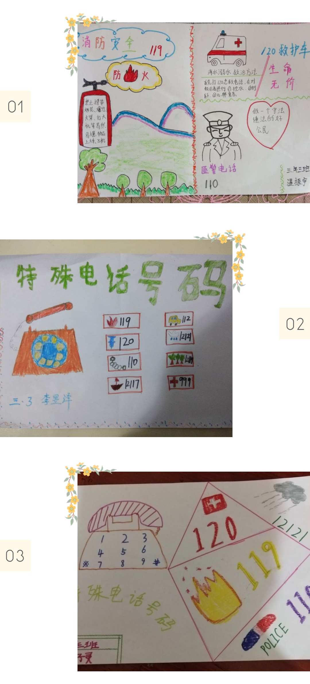 有趣的小游戏_趣味小游戏app_趣玩小程序