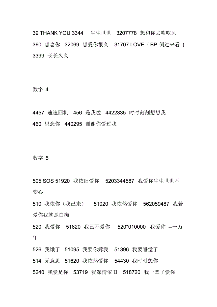 有趣的小游戏_趣玩小程序_趣味小游戏app