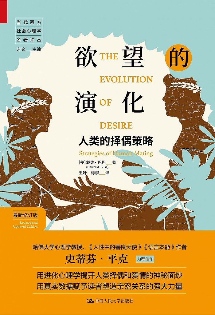 混在女子高校_女子高校_女子高校拷问部剧照