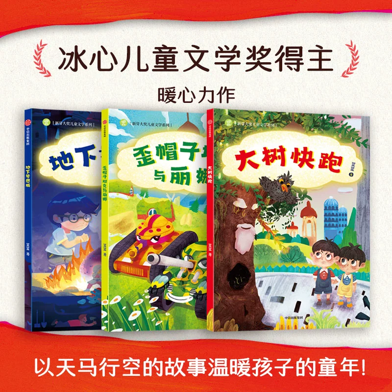 白影剑用什么精炼_白影剑谁带好_白影剑给谁用
