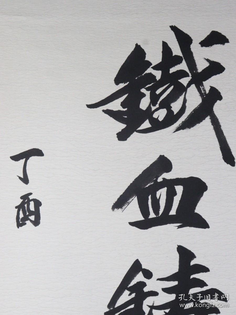亮剑2_亮剑11与亮剑12_亮剑12和亮剑11