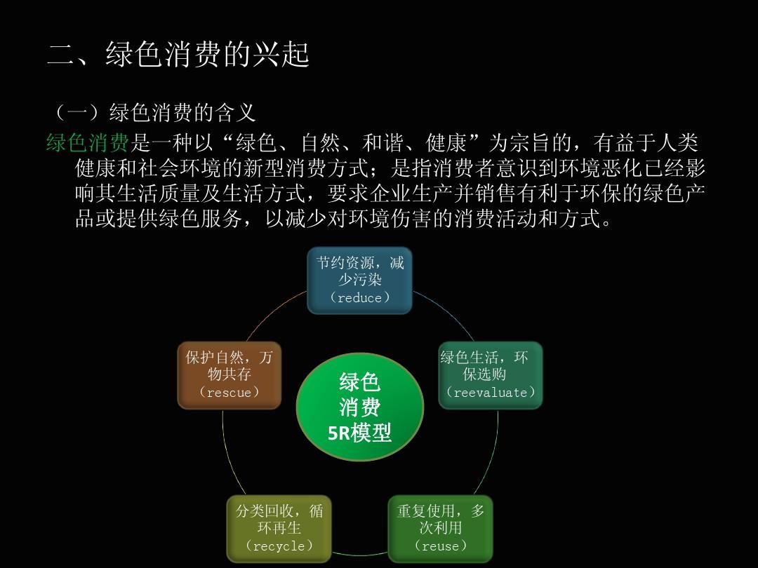 质量效应公式_质量效应1_质量效应模型