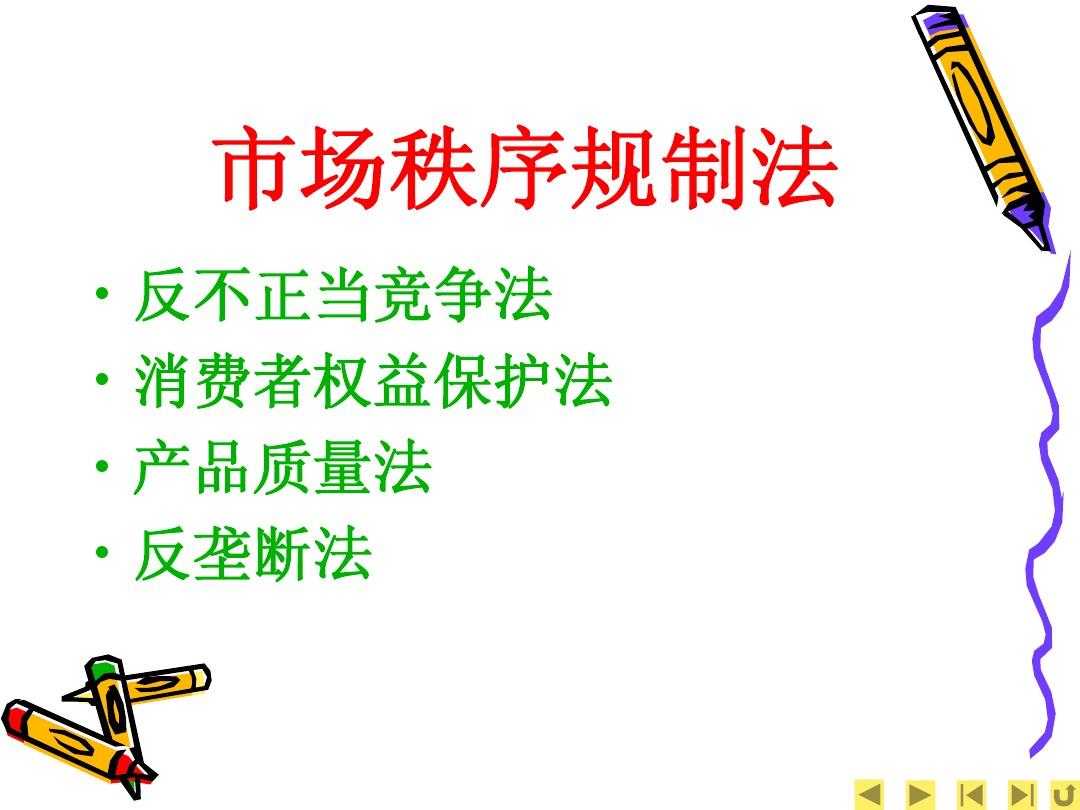 质量效应1_质量效应模型_质量效应公式