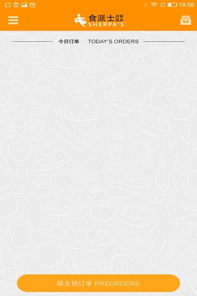 最新炫酷的应用程序，看看app带你领略全新世界