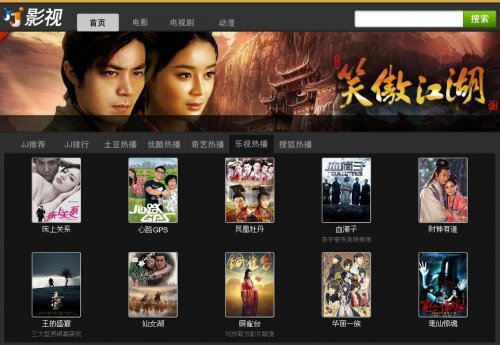 看看小说app官方版下载安装_看看新闻app下载_看看app