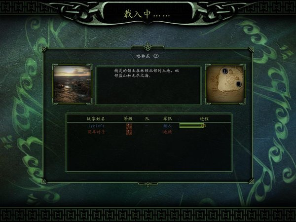 刀剑2封魔之夜_刀剑封魔录_刀剑封魔决