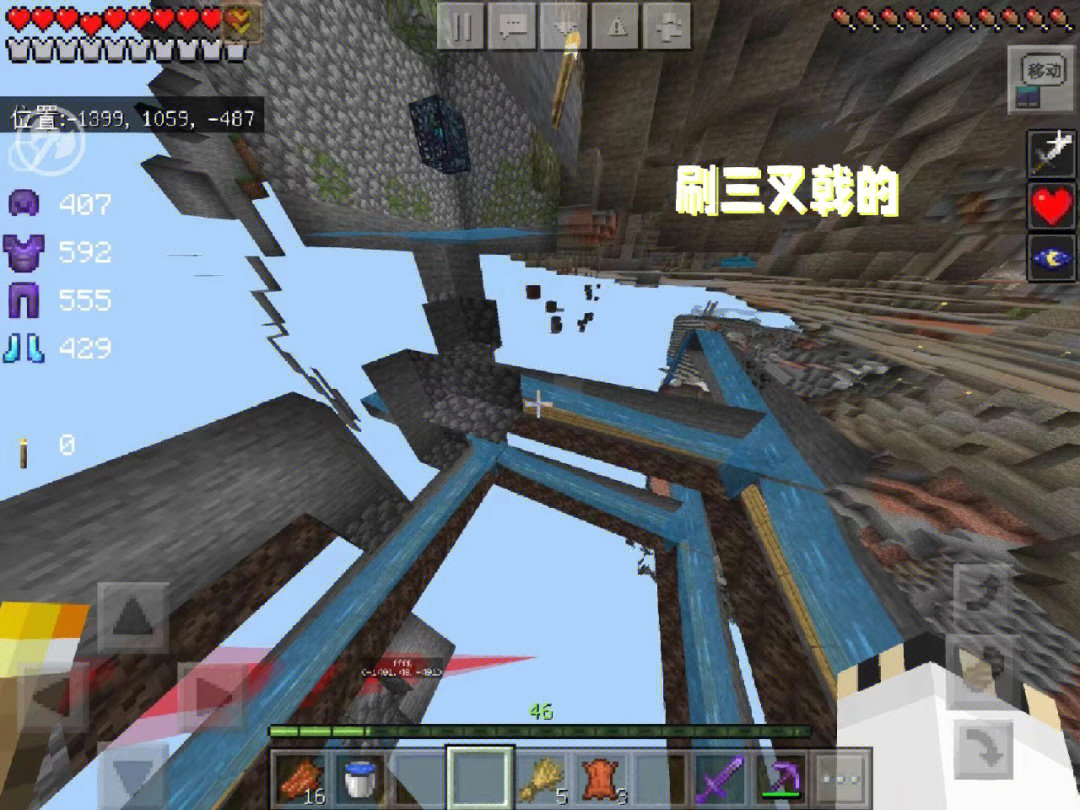 刷怪塔要多少层_刷怪塔几层效率最高_刷怪塔盖几层