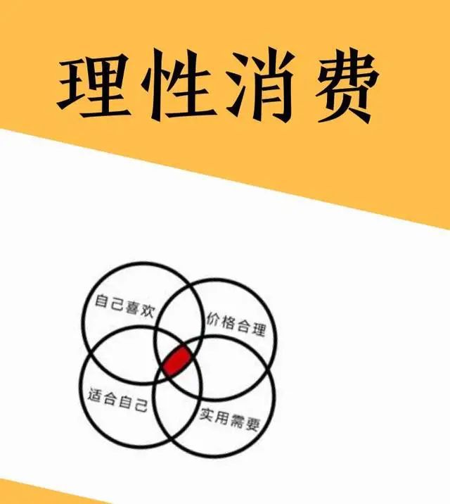 迪卡侬事件_迪卡侬事件2020_迪卡侬事件始末