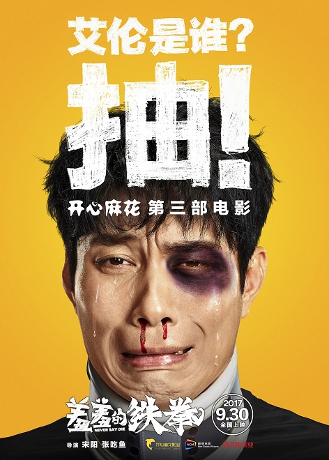 影视麻花大全最新版2021年_麻花影视大全2021最新版_麻花影视大全现在叫什么名字