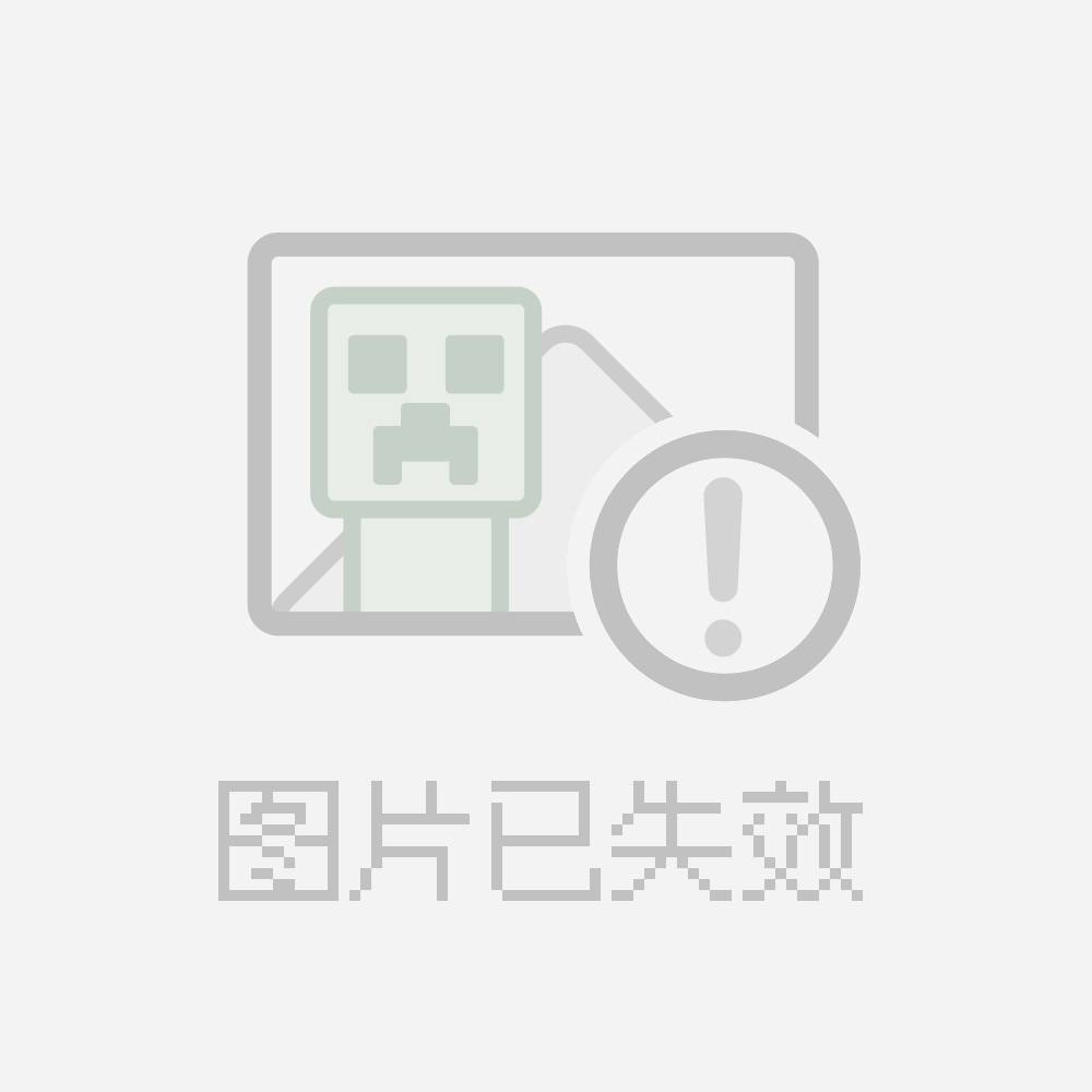我的世界坐标指令_显示坐标指令1.7.10_世界坐标快捷键