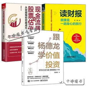 赚今日头条的佣金是怎么回事_微赚微赚客是真的吗_今日赚