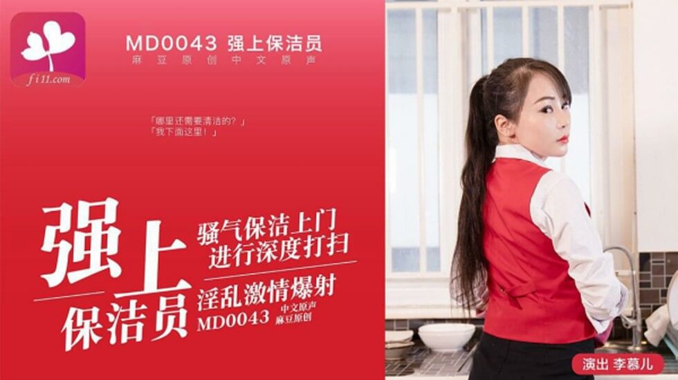 国产簧片网址_传媒女生旅游攻略网址_国产传媒网址