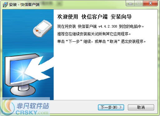信安装饰材料城_安装连信_信安装饰城