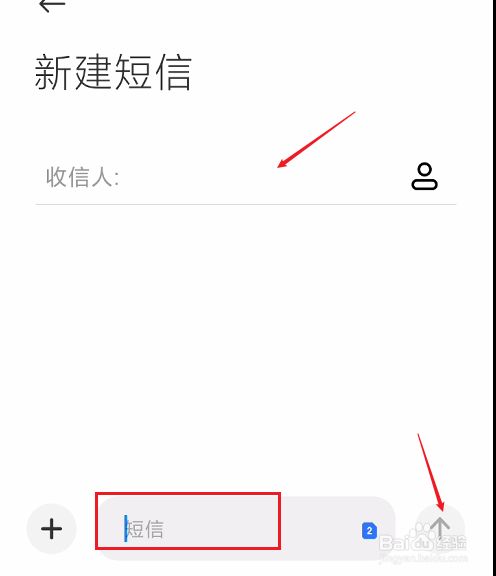 信安装饰材料城_安装连信_信安装饰城
