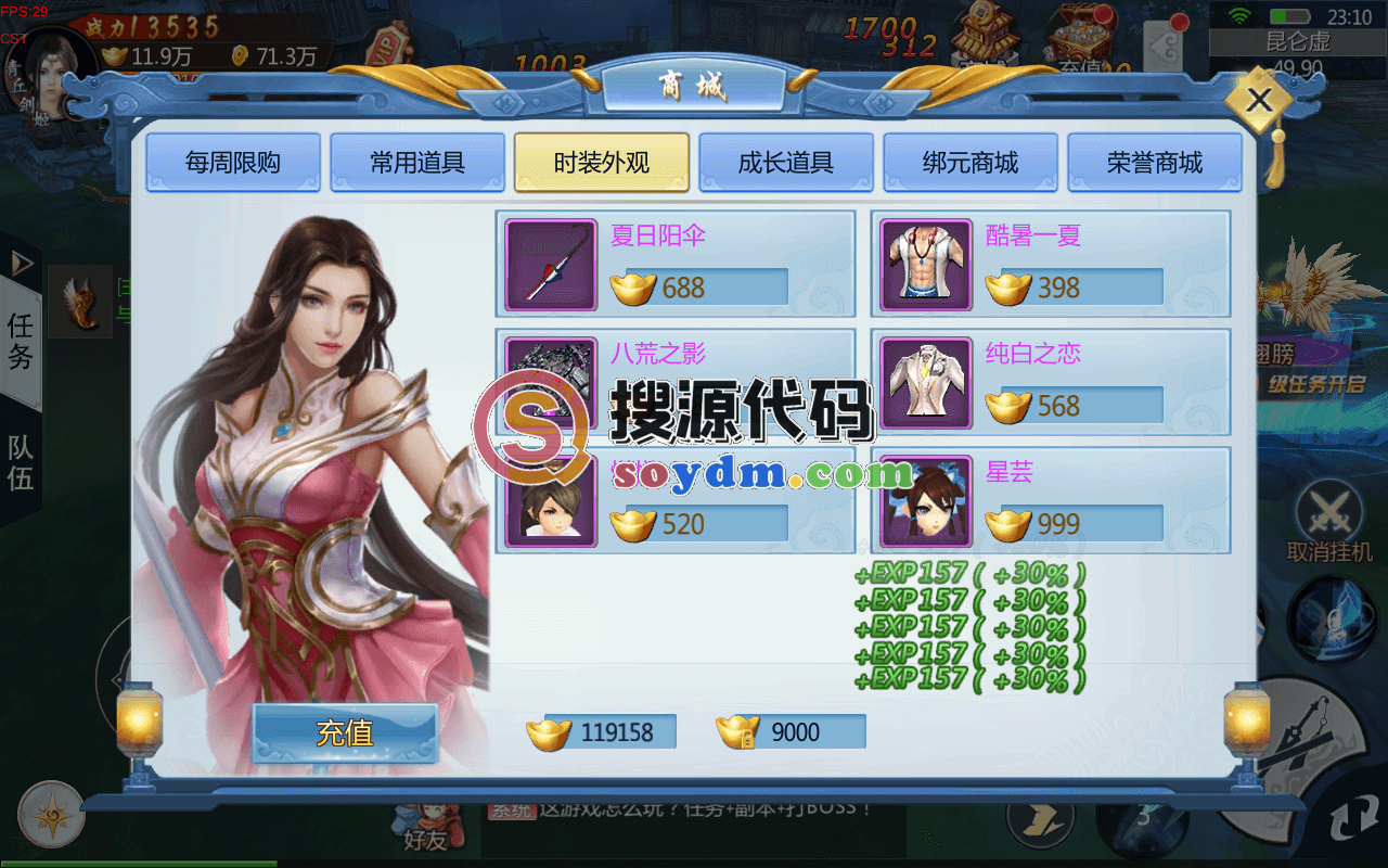 联机原神_《原神》联机玩法介绍_原神怎么联机