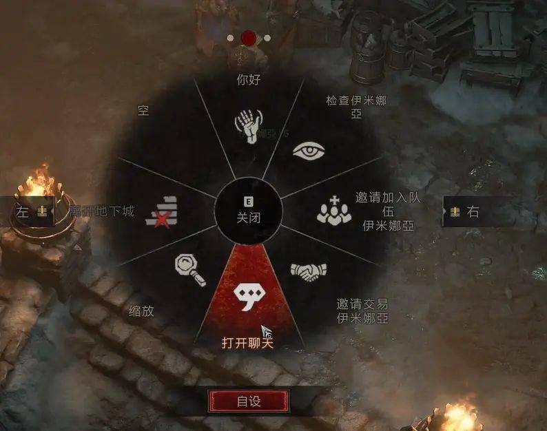联机原神_原神怎么联机_《原神》联机玩法介绍