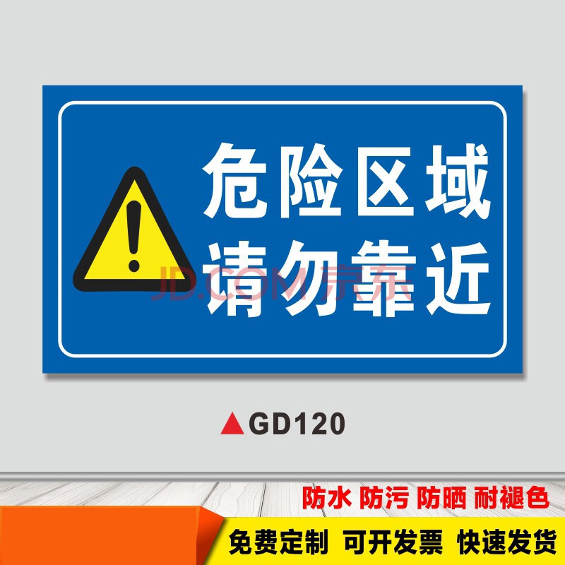 西部禁域：地平线2的暗黑迷境，你敢探索吗？