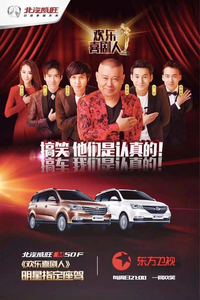 全民小视频笑纳_全民小视频搞笑段子_全民小视频搞笑视频