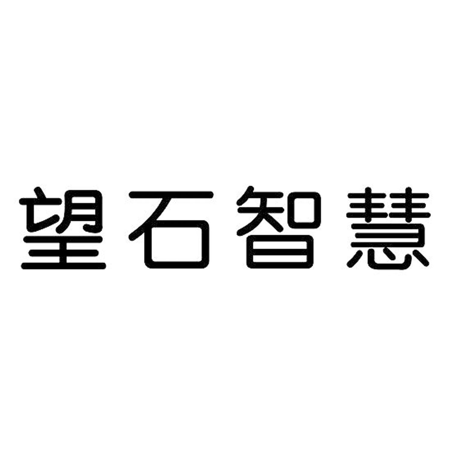 石头连连看游戏大全_石头连连看游戏_石头连连看游戏指南