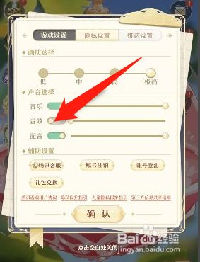 倩女幽魂手游电脑版_倩女幽魂手游电脑版_手游幽魂电脑版倩女幽魂攻略