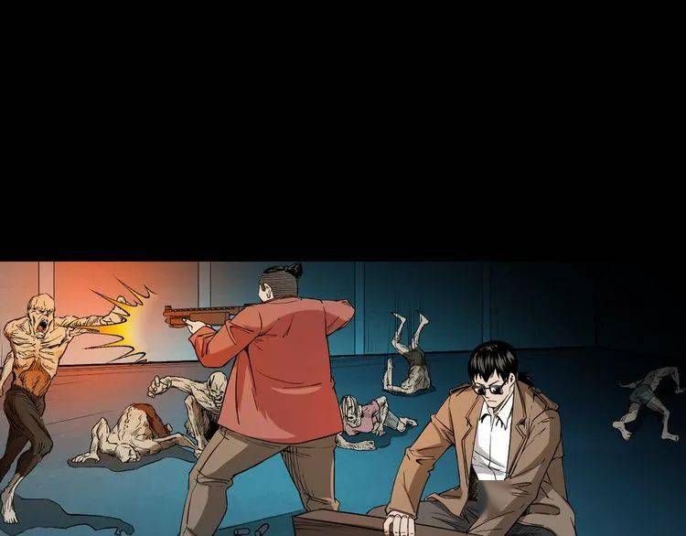 超级骷髅漫画_骷髅13漫画_骷髅漫画图片