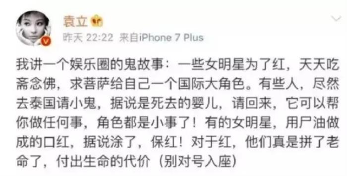 明星推荐赚钱小游戏_养明星的游戏_我要养明星赚钱游戏