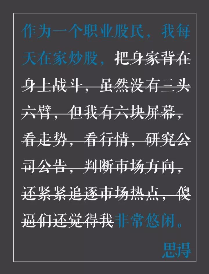 养明星的游戏_我要养明星赚钱游戏_明星推荐赚钱小游戏