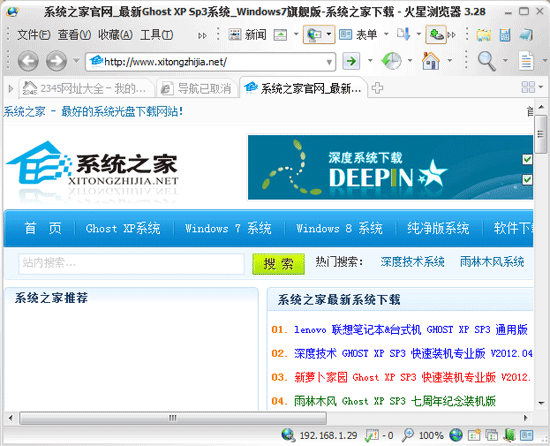 夸克游览器网页版_浏览器夸克_夸克网页版浏览器