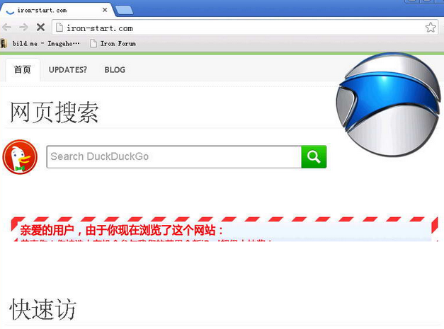 浏览器夸克_夸克网页版浏览器_夸克游览器网页版