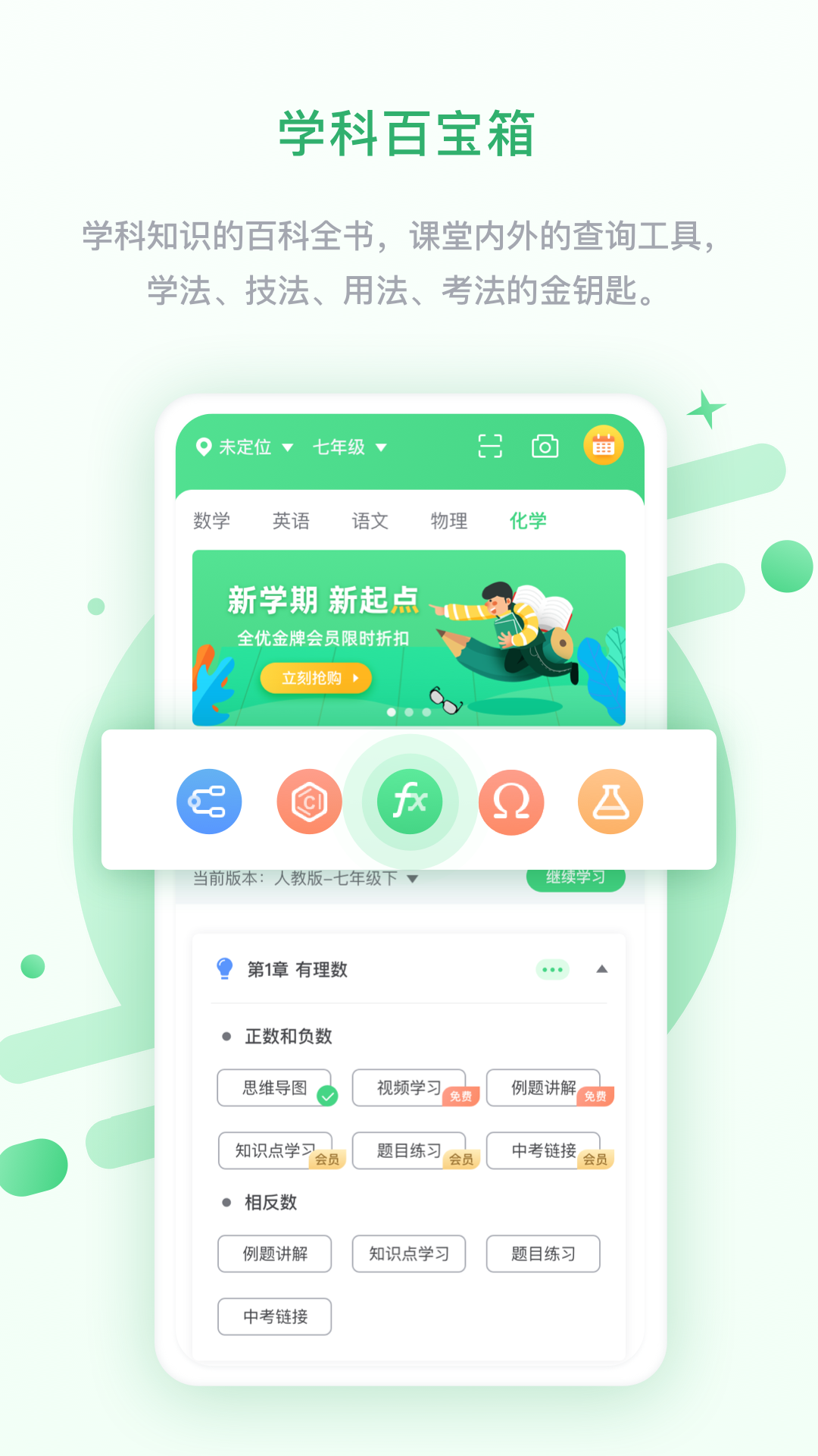 考试酷examcoo官网_考试酷官网_酷考教育官网