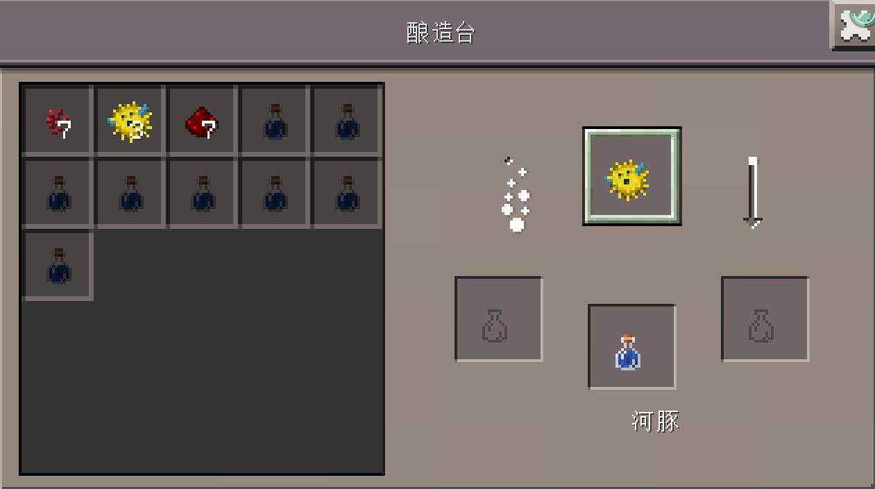我的世界药水合成表一图，合成药水新玩法