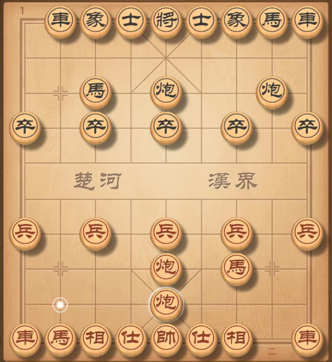 中国竞技象棋下载安装_中国象棋竞技版_中国象棋竞技版棋力如何