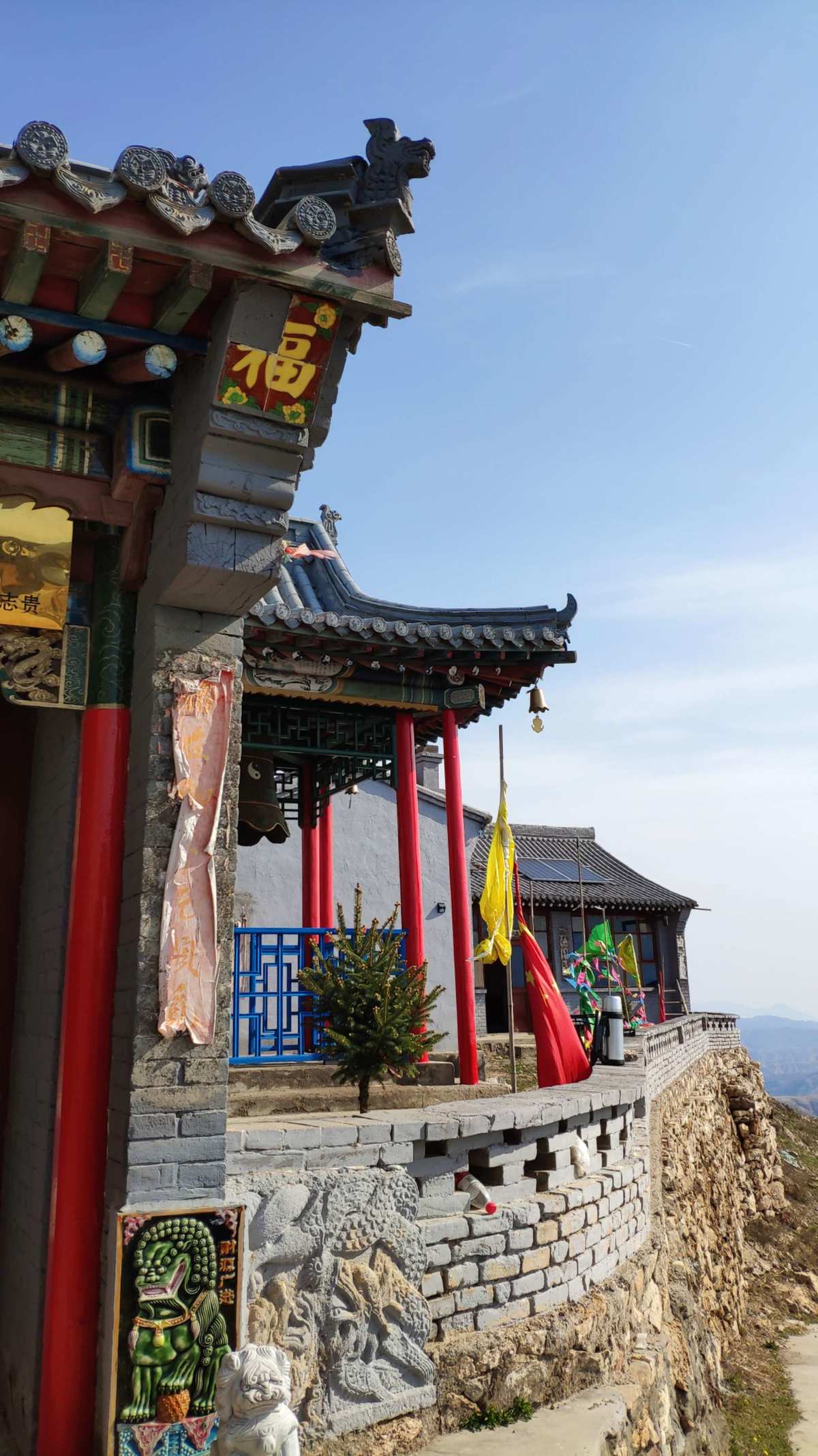 冲虚_冲虚古观_冲虚真经