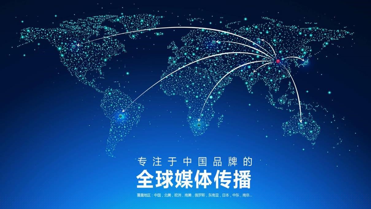 传媒在线_传媒在线_传媒在线