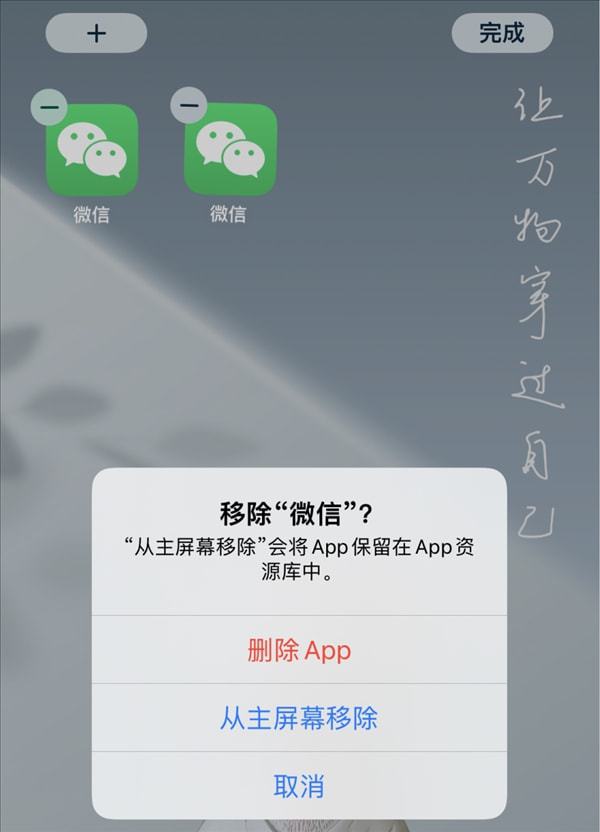 微信地区怎么恢复空白_微信地区怎样恢复空白_微信地区空白
